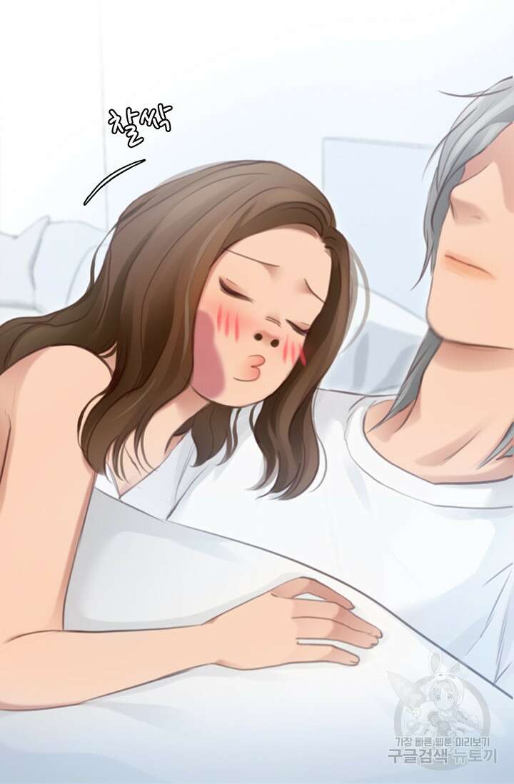 페이크뷰티 시즌2 136화 31