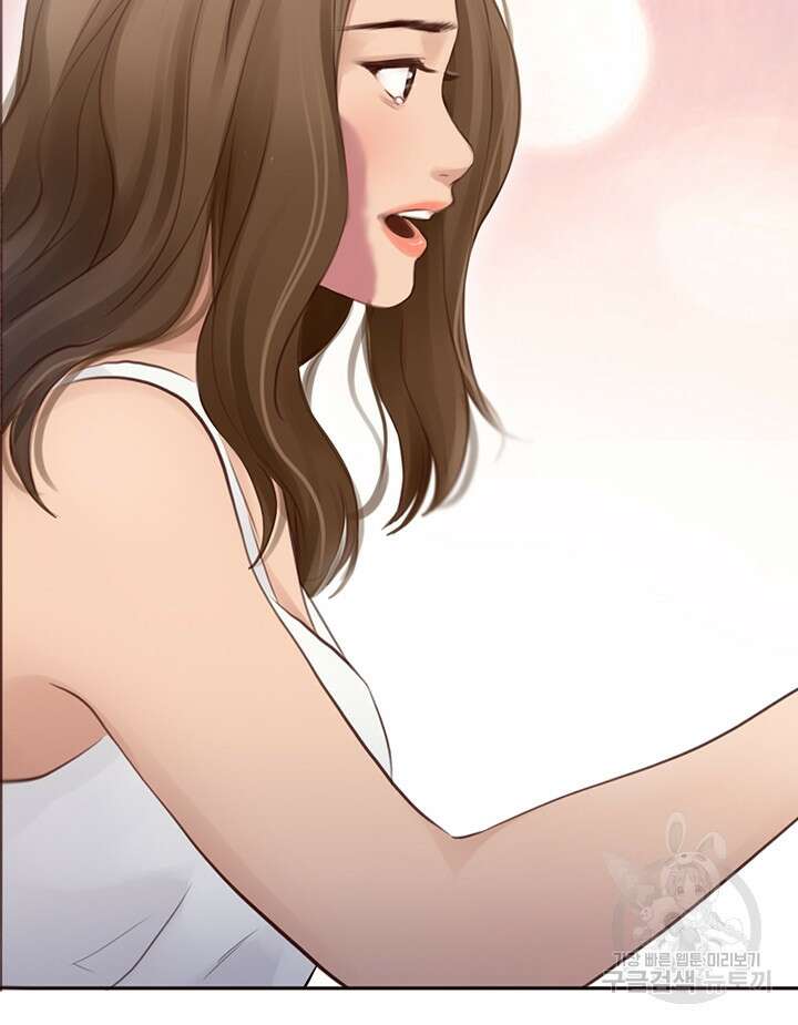 페이크뷰티 시즌2 136화 50