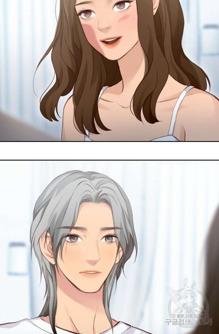 페이크뷰티 시즌2 136화 56