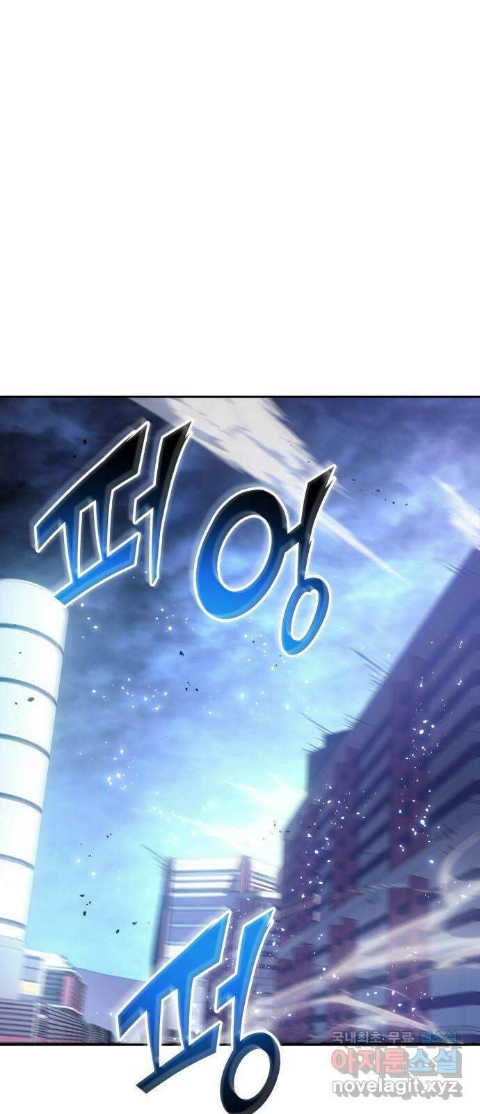 7FATES: CHAKHO 30화 1