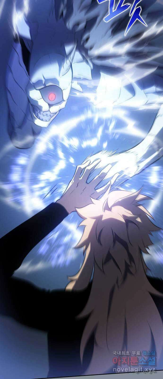 7FATES: CHAKHO 30화 8