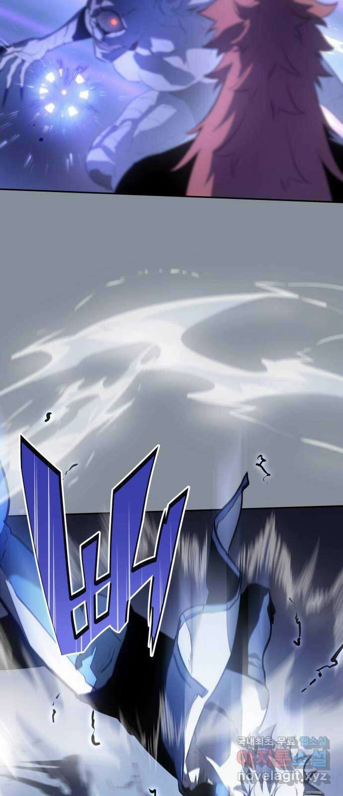 7FATES: CHAKHO 30화 11