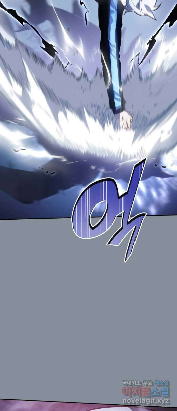 7FATES: CHAKHO 30화 12