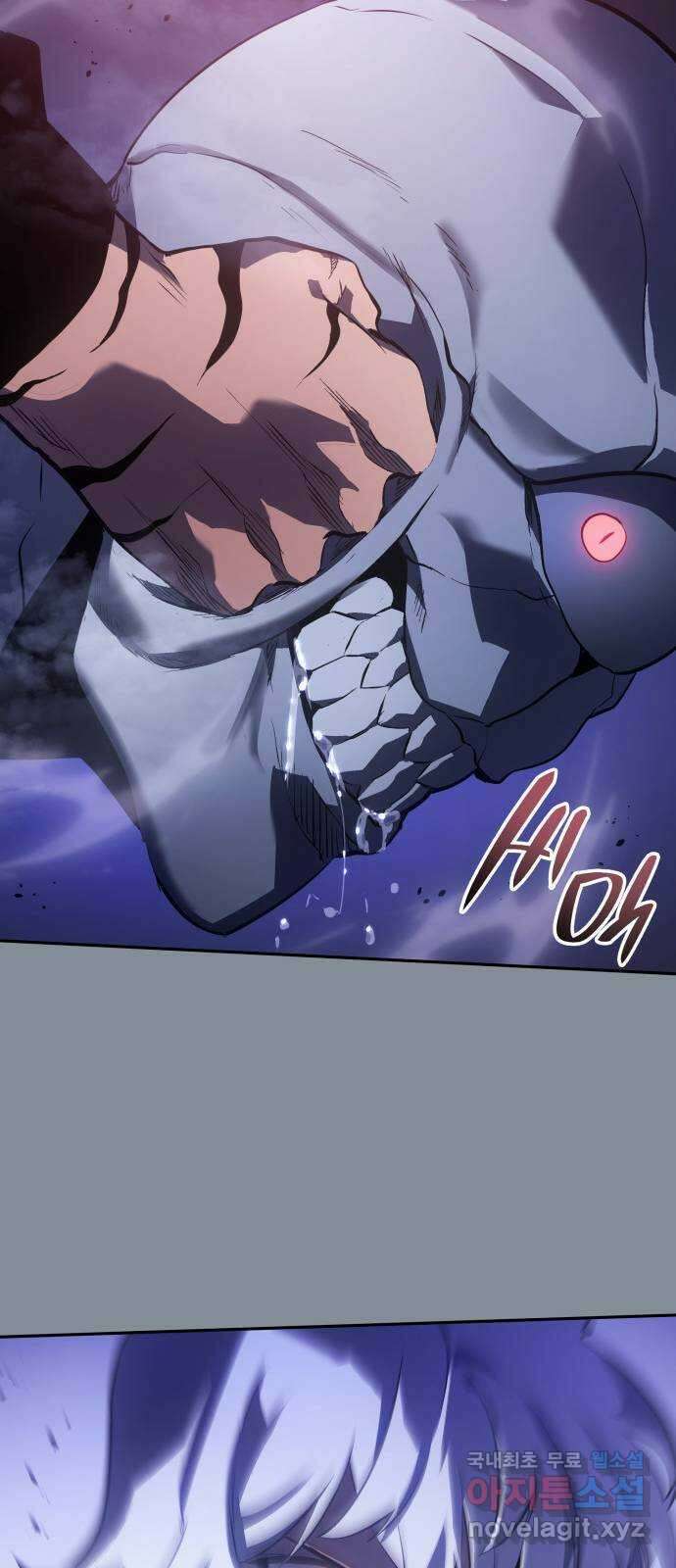 7FATES: CHAKHO 30화 13