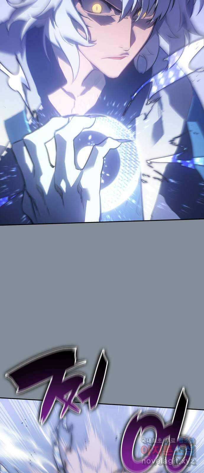 7FATES: CHAKHO 30화 14