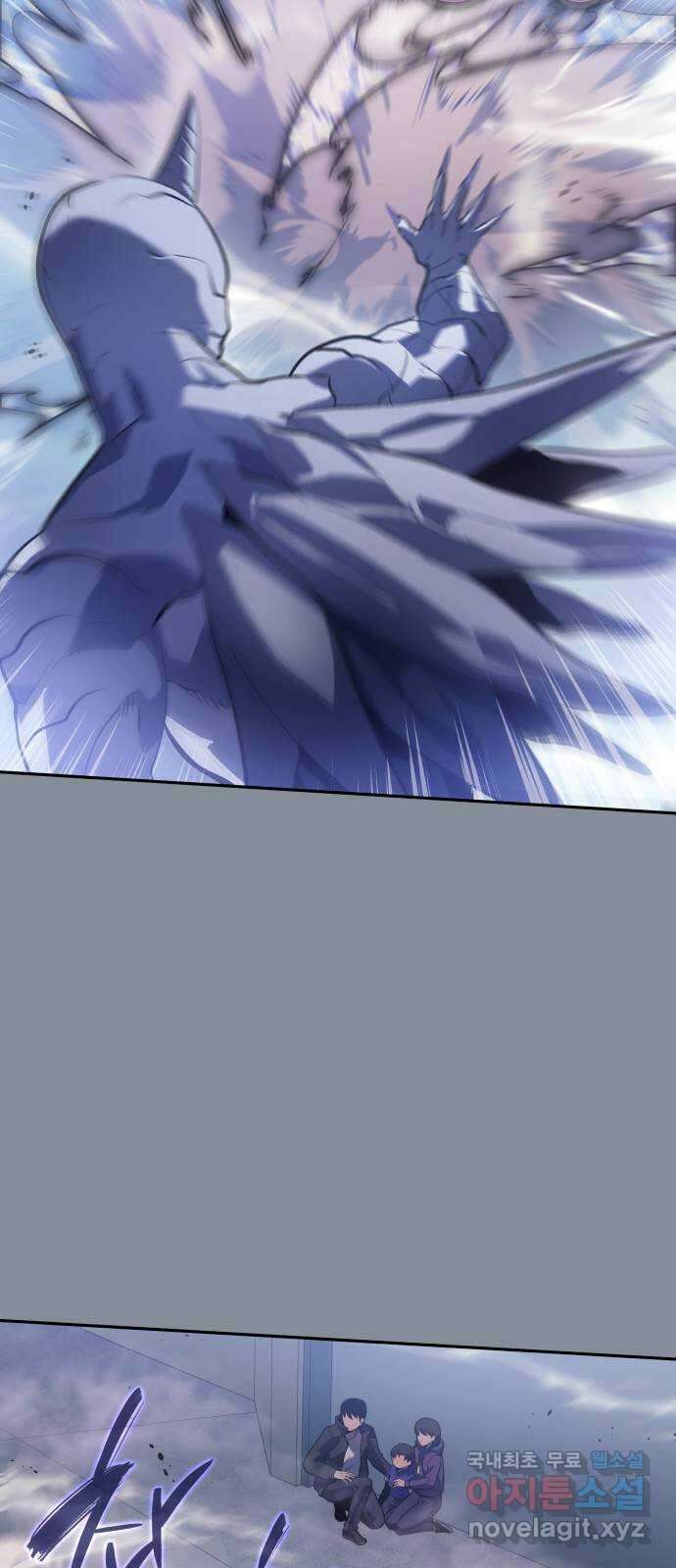 7FATES: CHAKHO 30화 15