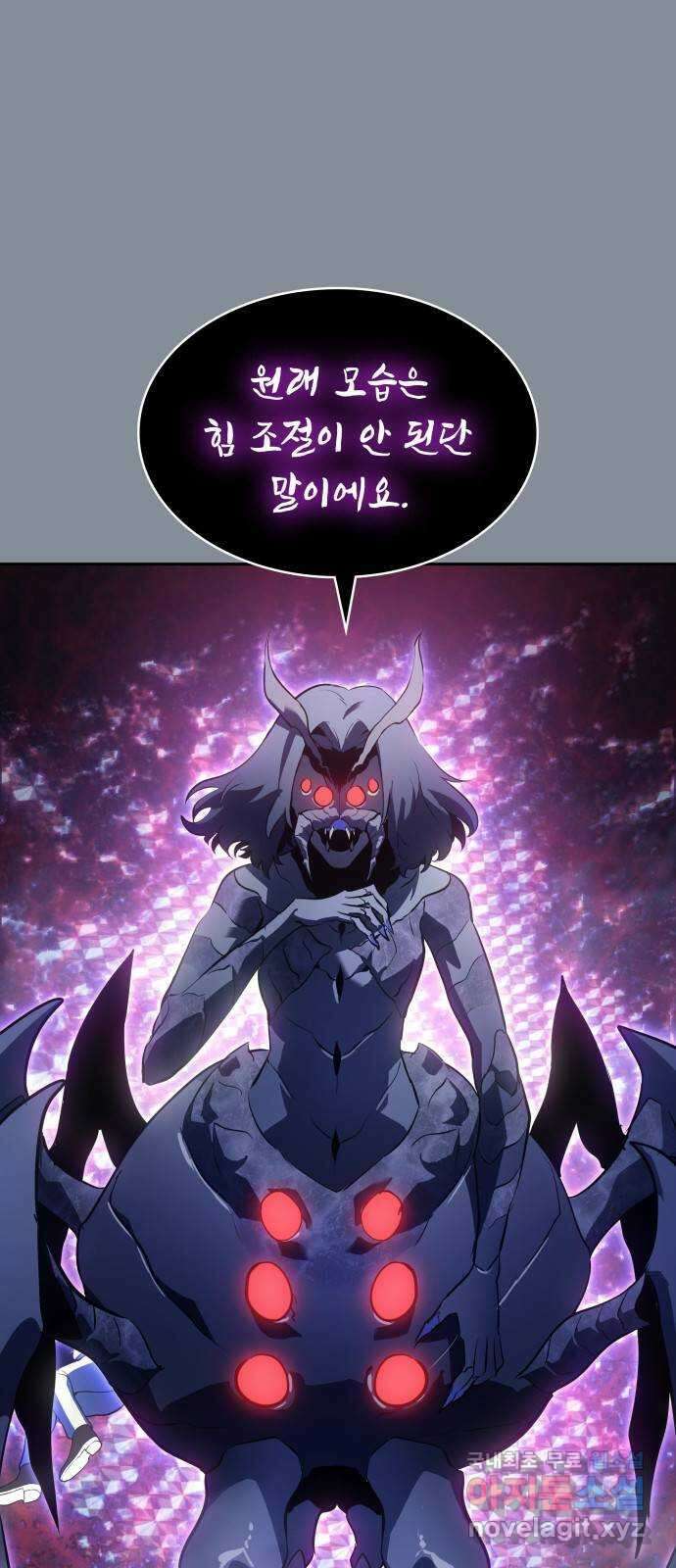 7FATES: CHAKHO 30화 18