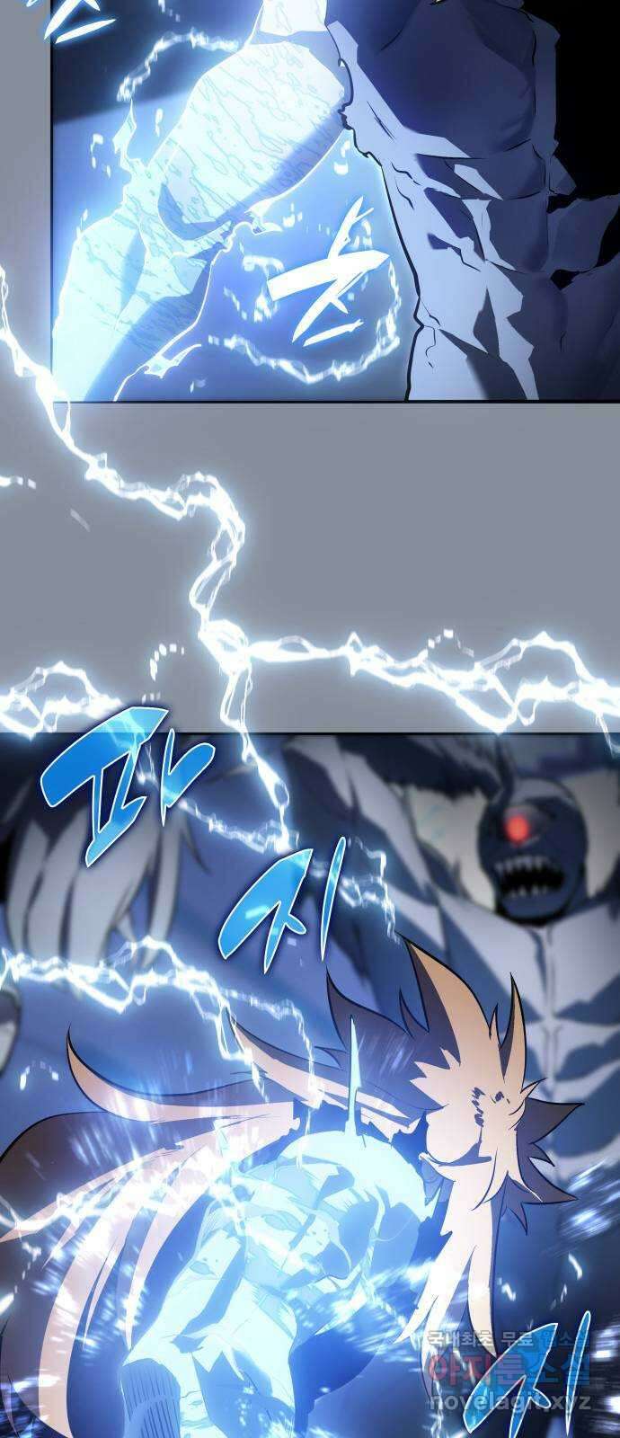 7FATES: CHAKHO 30화 23