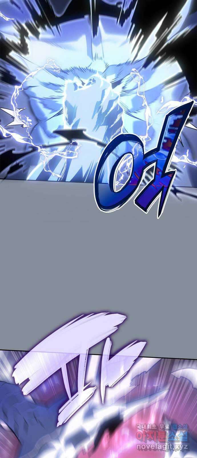7FATES: CHAKHO 30화 26
