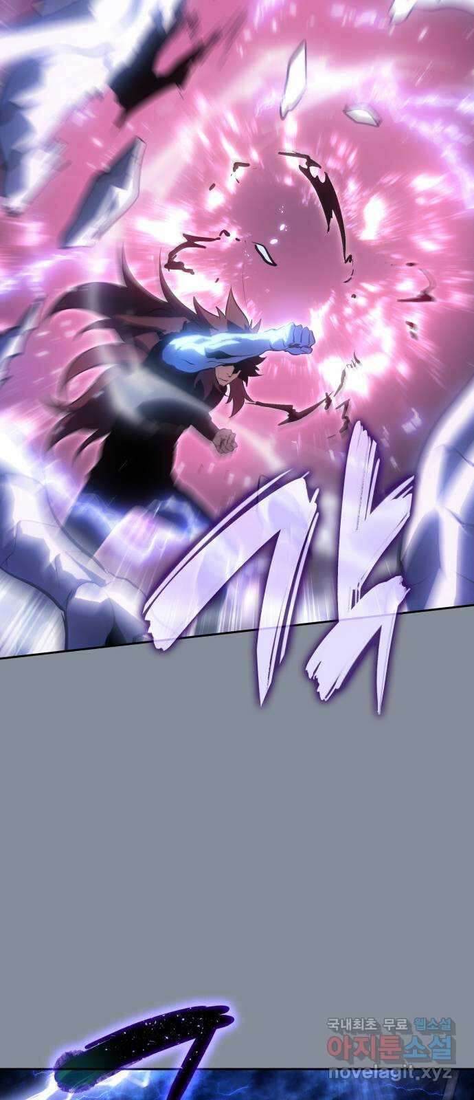 7FATES: CHAKHO 30화 27