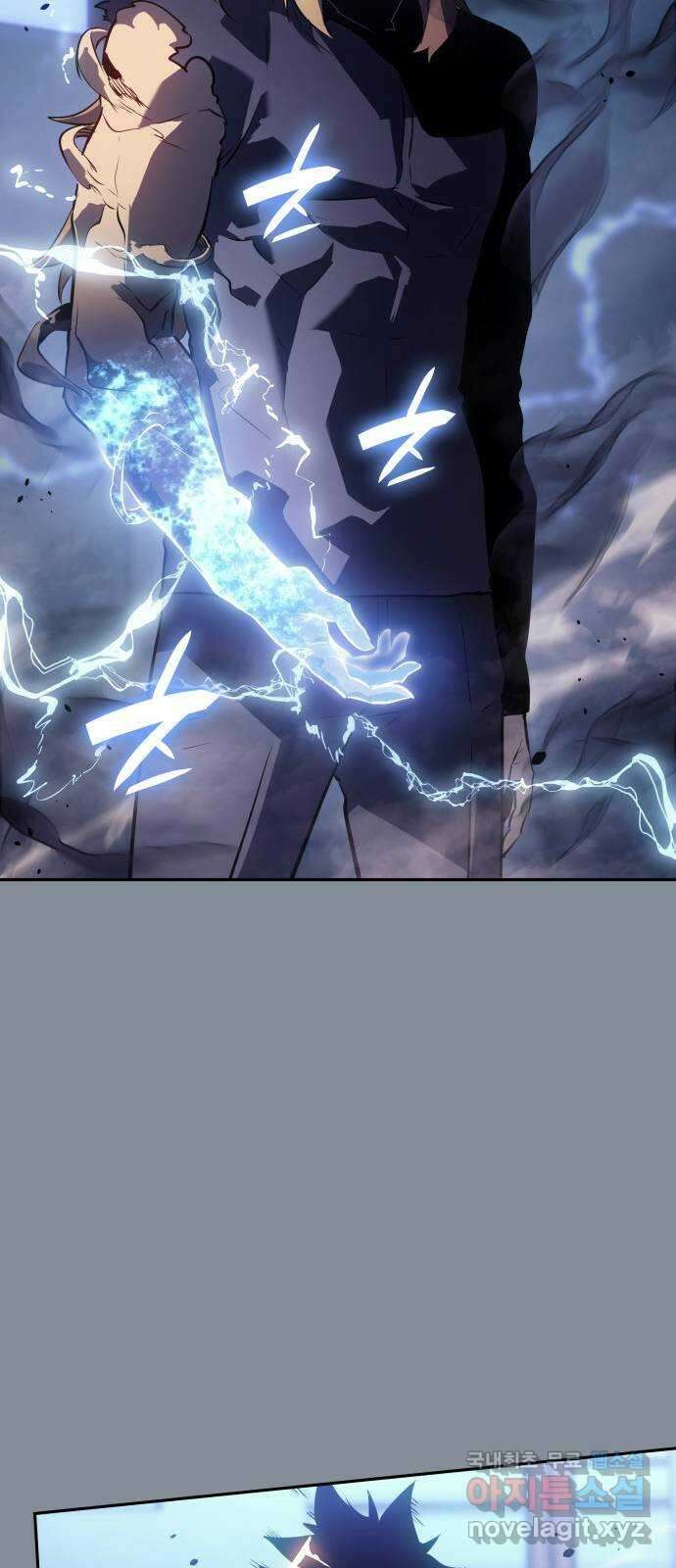 7FATES: CHAKHO 30화 30