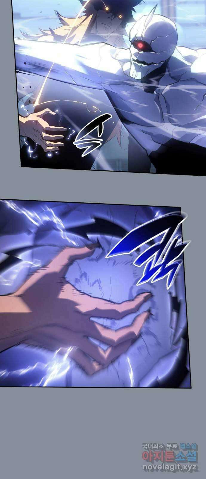 7FATES: CHAKHO 30화 31