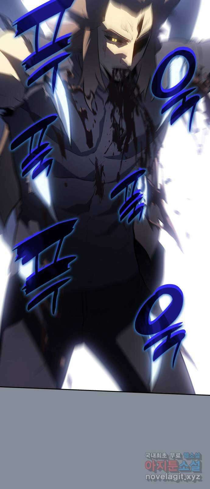 7FATES: CHAKHO 30화 39