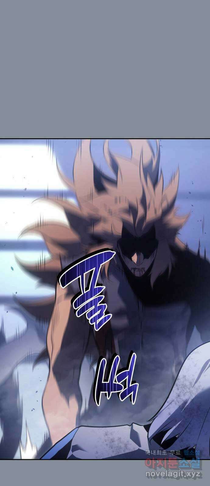 7FATES: CHAKHO 30화 47