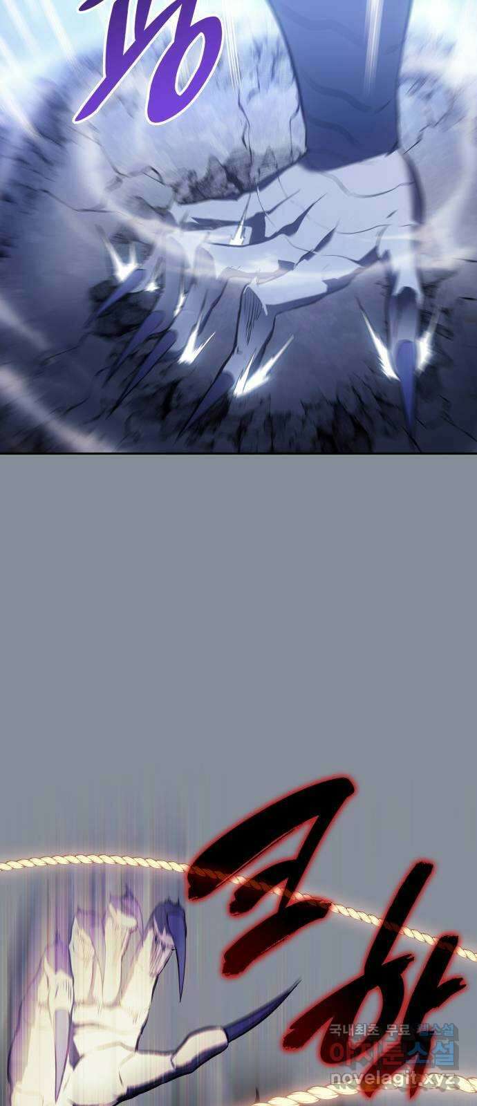 7FATES: CHAKHO 30화 51