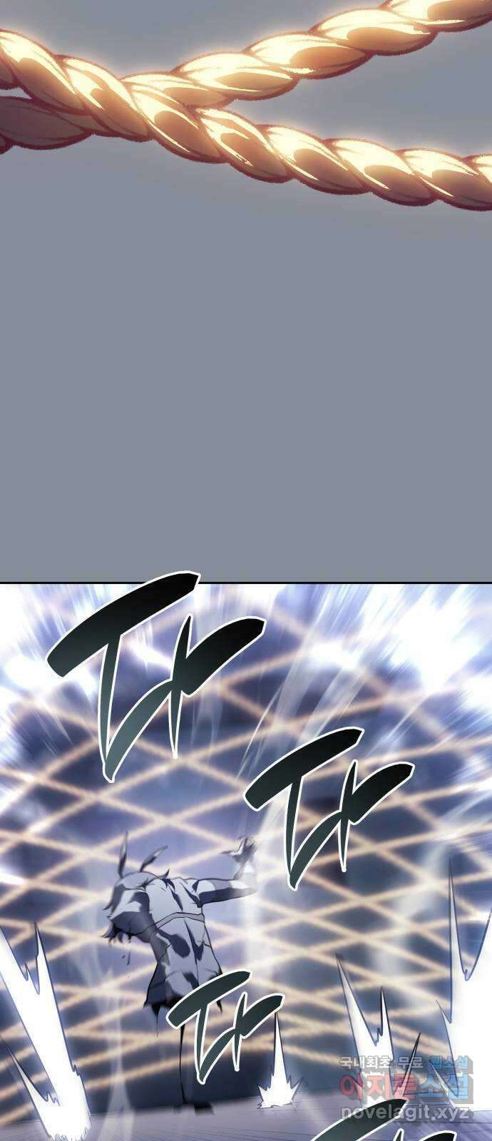 7FATES: CHAKHO 30화 54