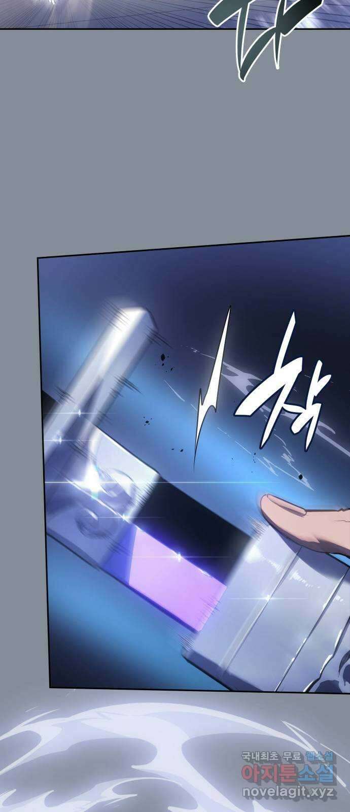 7FATES: CHAKHO 30화 55