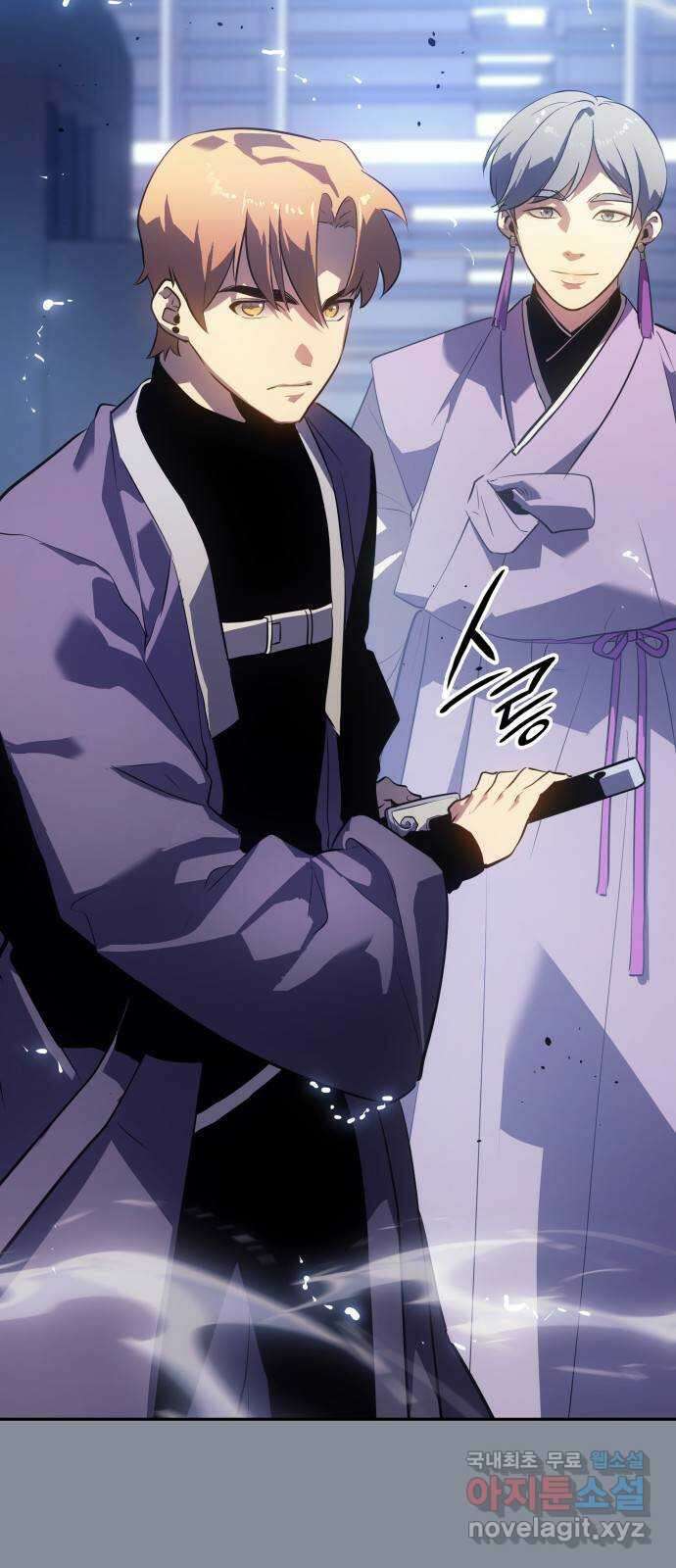 7FATES: CHAKHO 30화 59