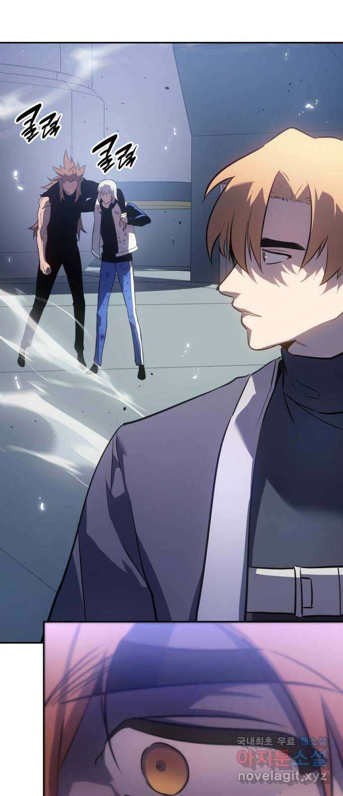 7FATES: CHAKHO 30화 61