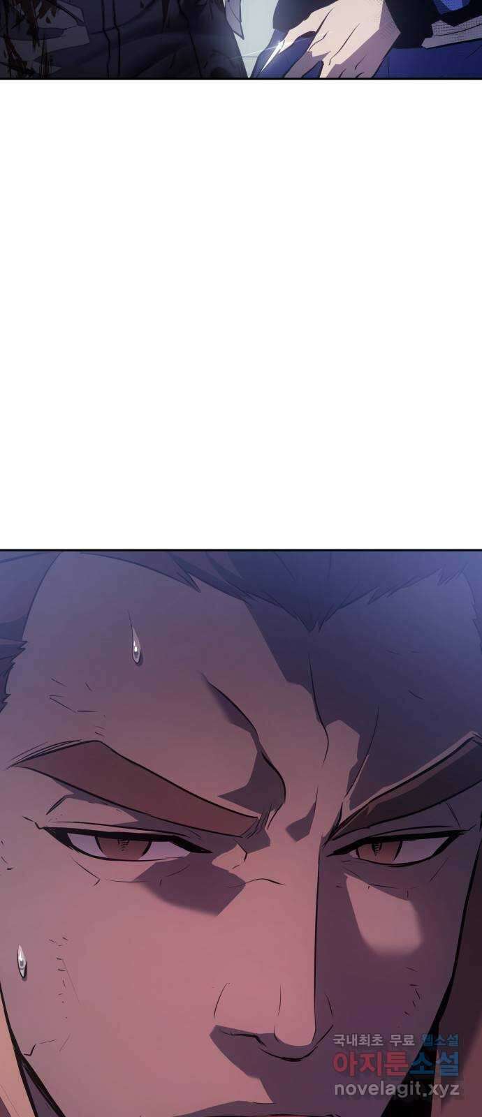 7FATES: CHAKHO 30화 63