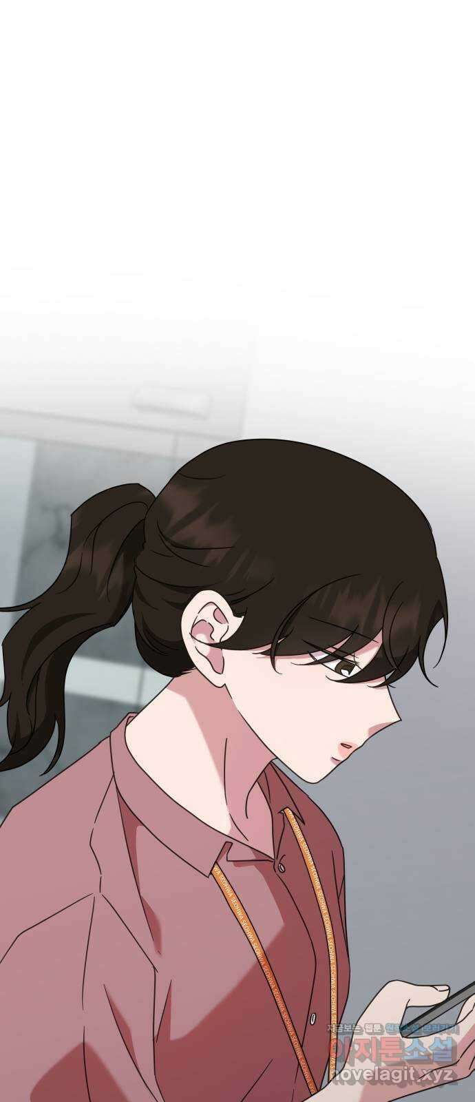 사서고생! 49화. 인사이동 27