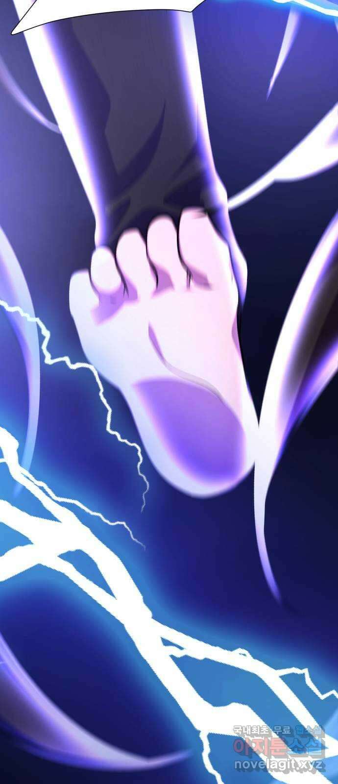 존잘주의 66화. 존잘남 삭제 19
