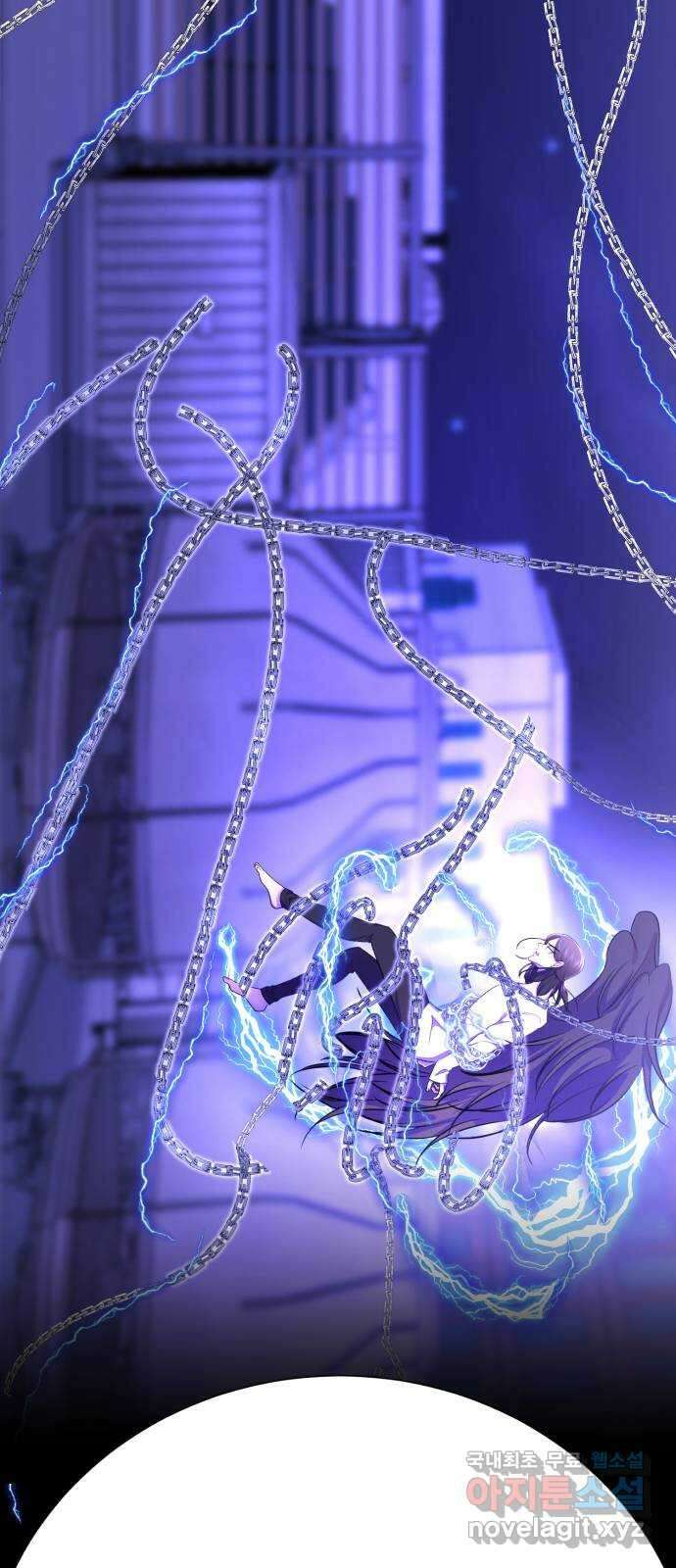 존잘주의 66화. 존잘남 삭제 22
