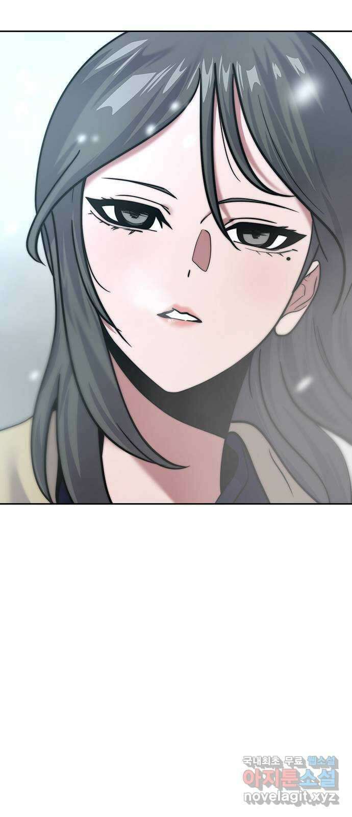 태백 : 튜토리얼 맨 113화 최종화 5