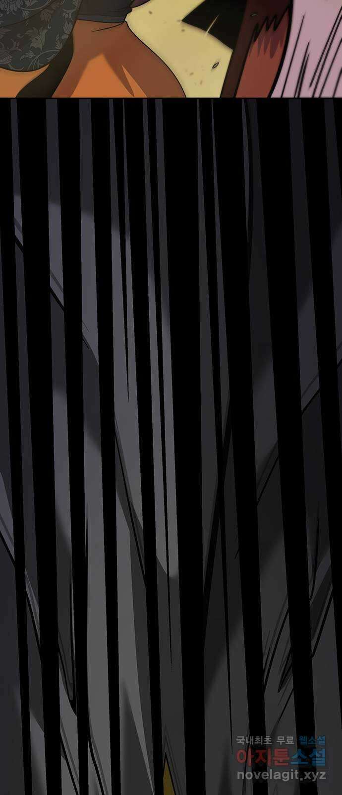 태백 : 튜토리얼 맨 113화 최종화 80