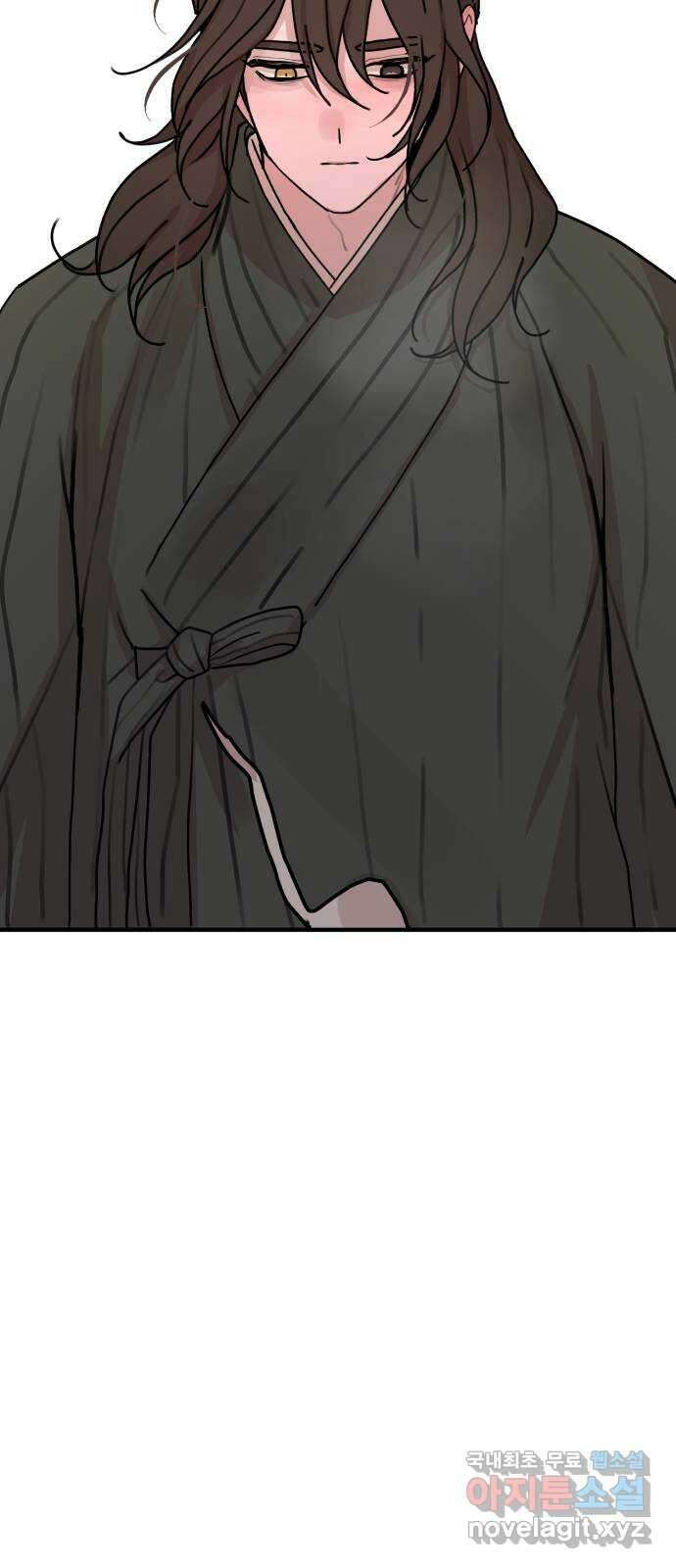 여우애담 51화 60