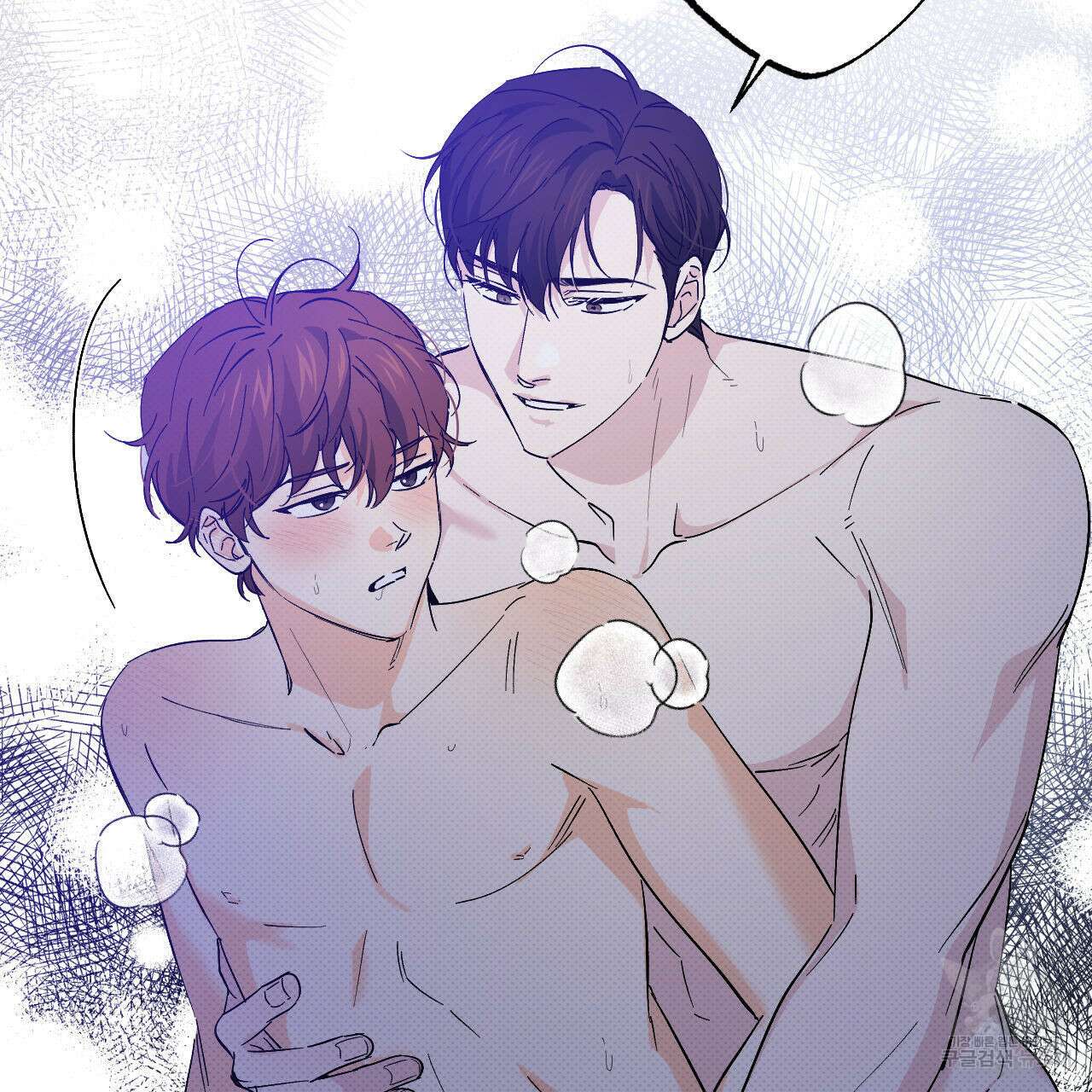 파트타임 파트너 21화 4