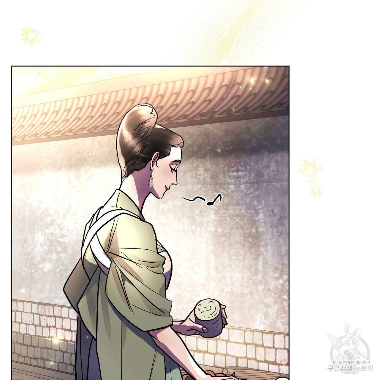반쪽 28화 4