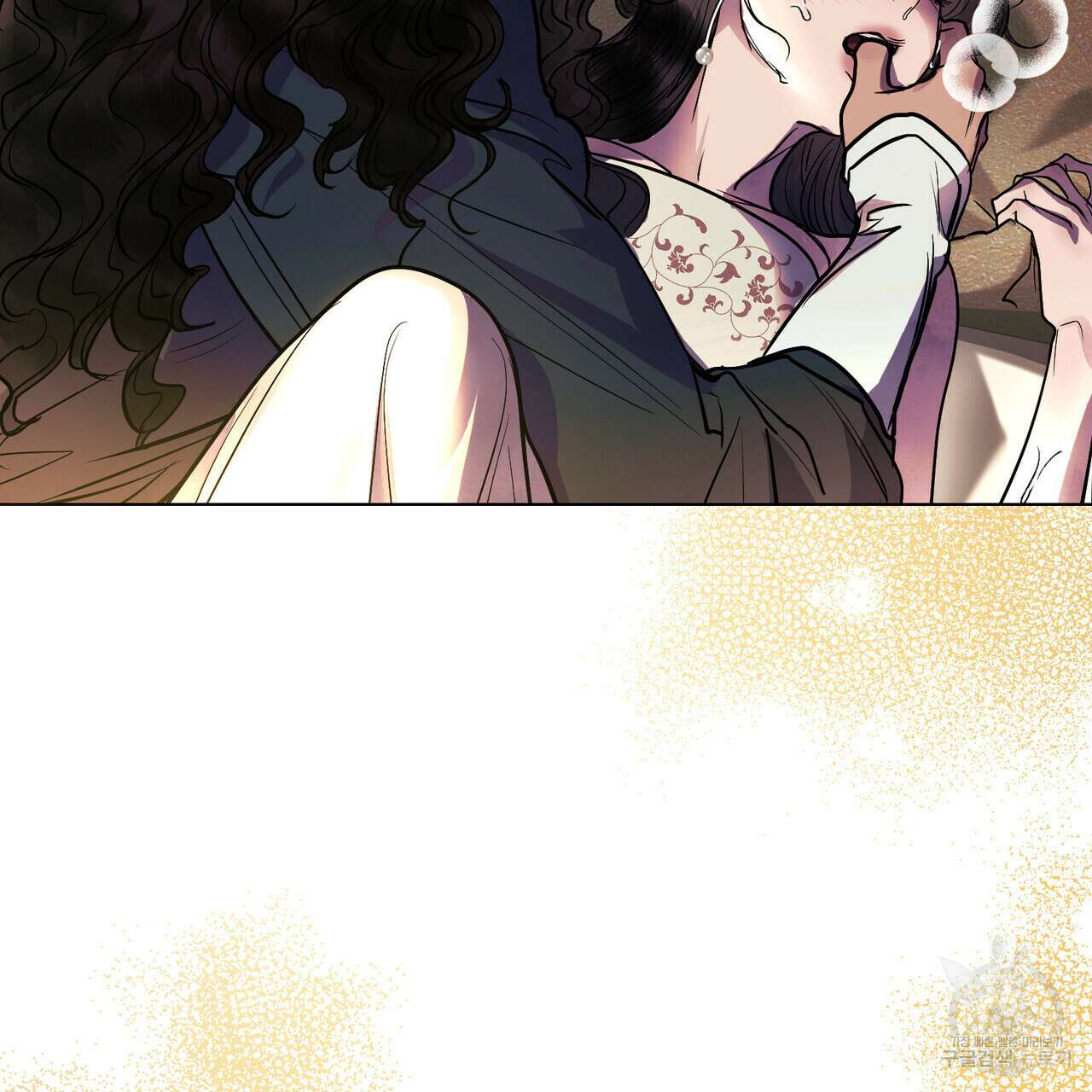 반쪽 28화 13