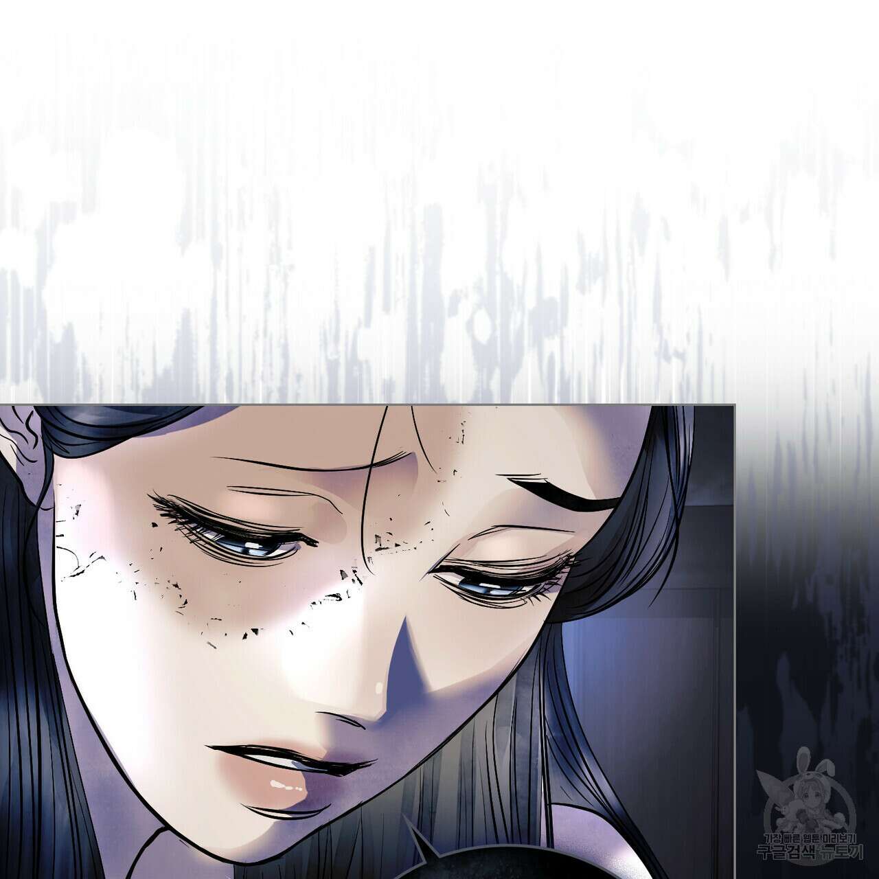 반쪽 28화 93