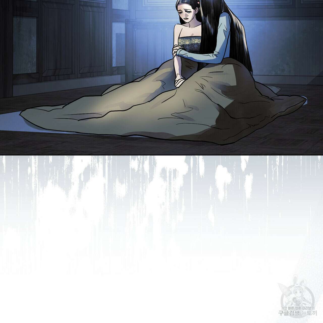 반쪽 28화 96