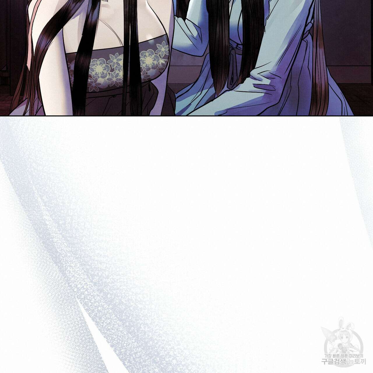 반쪽 28화 100