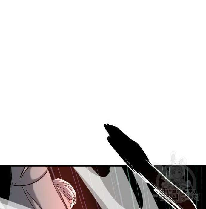킬링킬러 24화 171