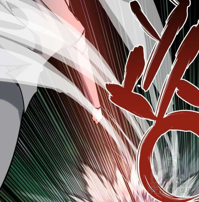 킬링킬러 24화 172