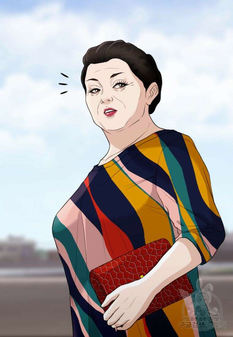 백합 하우스 34화 97