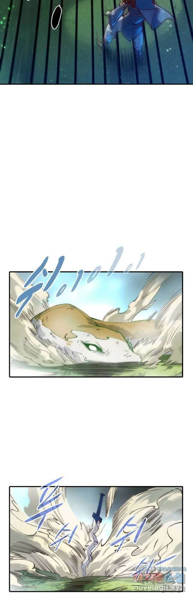 만고지존 124화 17