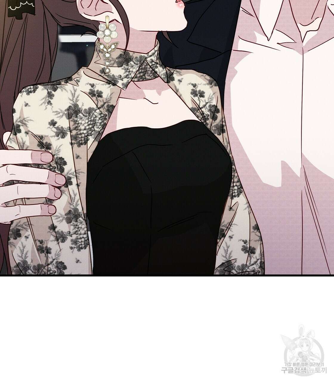 티파니에서 모닝 키스를 24화 23