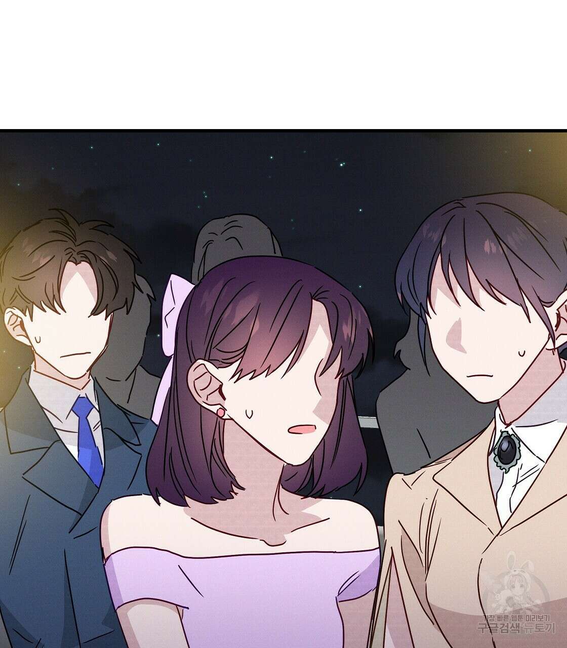 티파니에서 모닝 키스를 24화 45