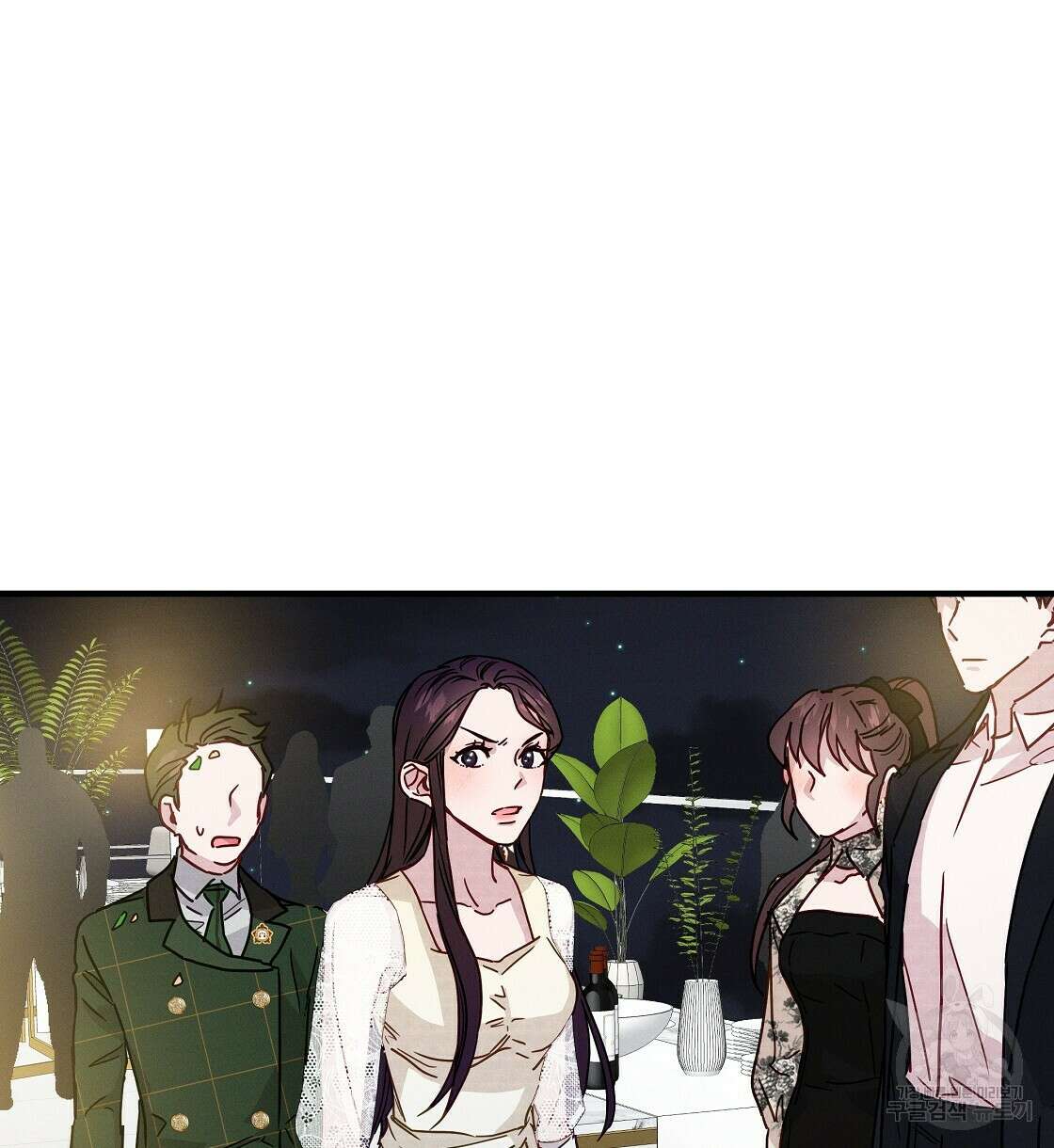 티파니에서 모닝 키스를 24화 48