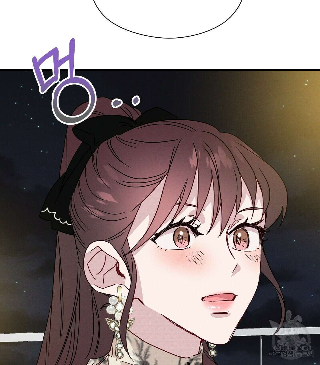 티파니에서 모닝 키스를 24화 61