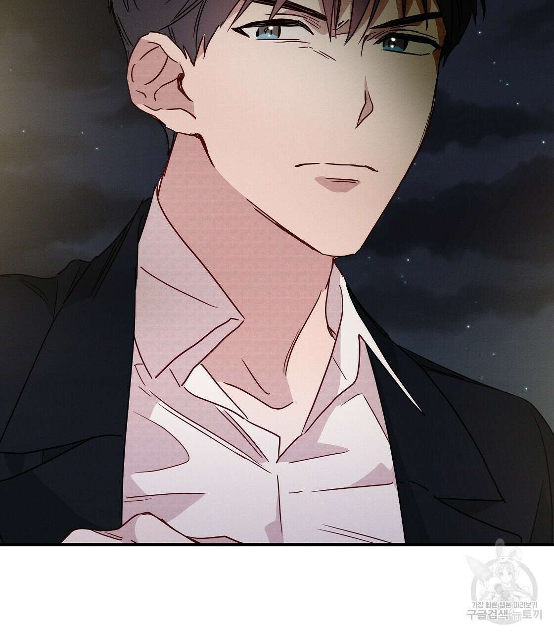 티파니에서 모닝 키스를 24화 75