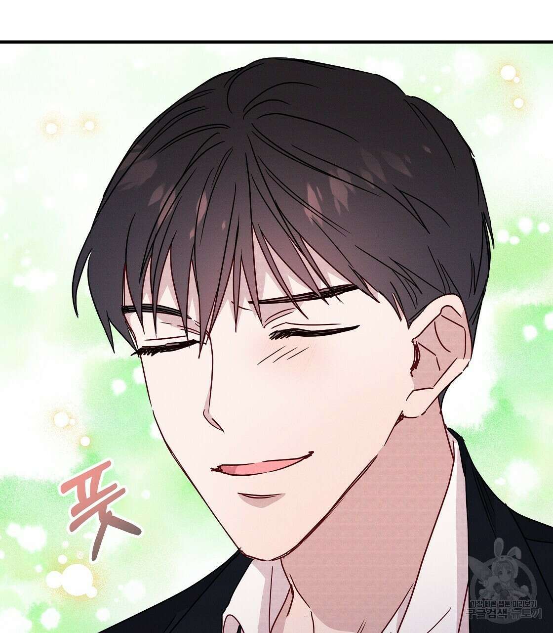 티파니에서 모닝 키스를 24화 113