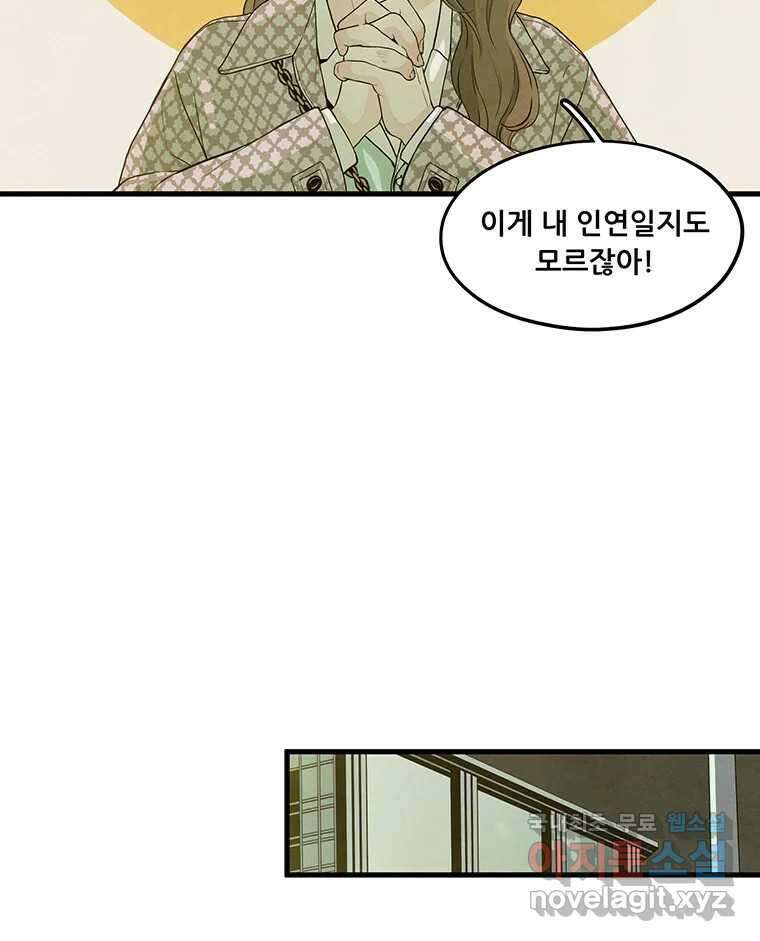 바다의 그림자 031 27