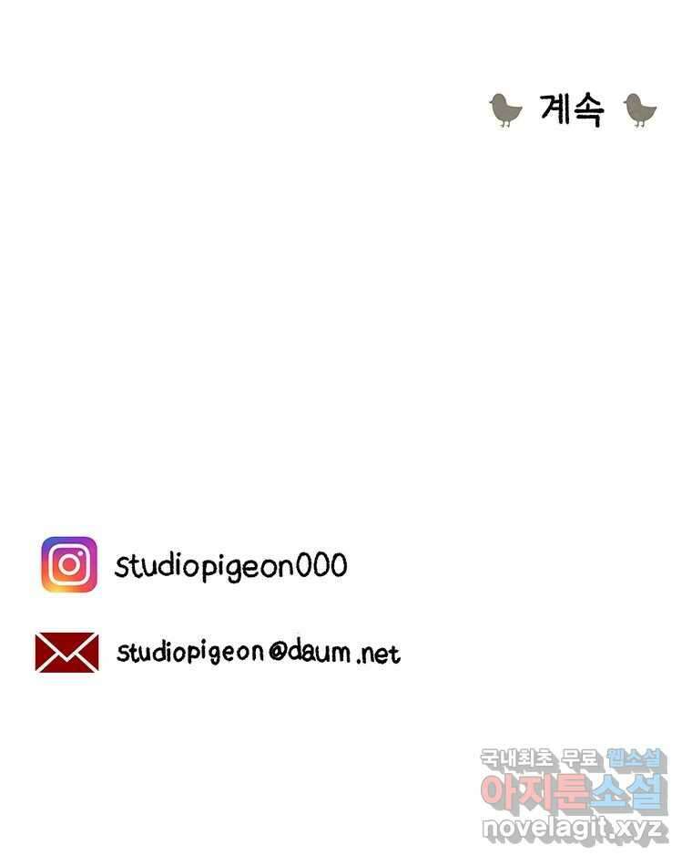 바다의 그림자 031 55