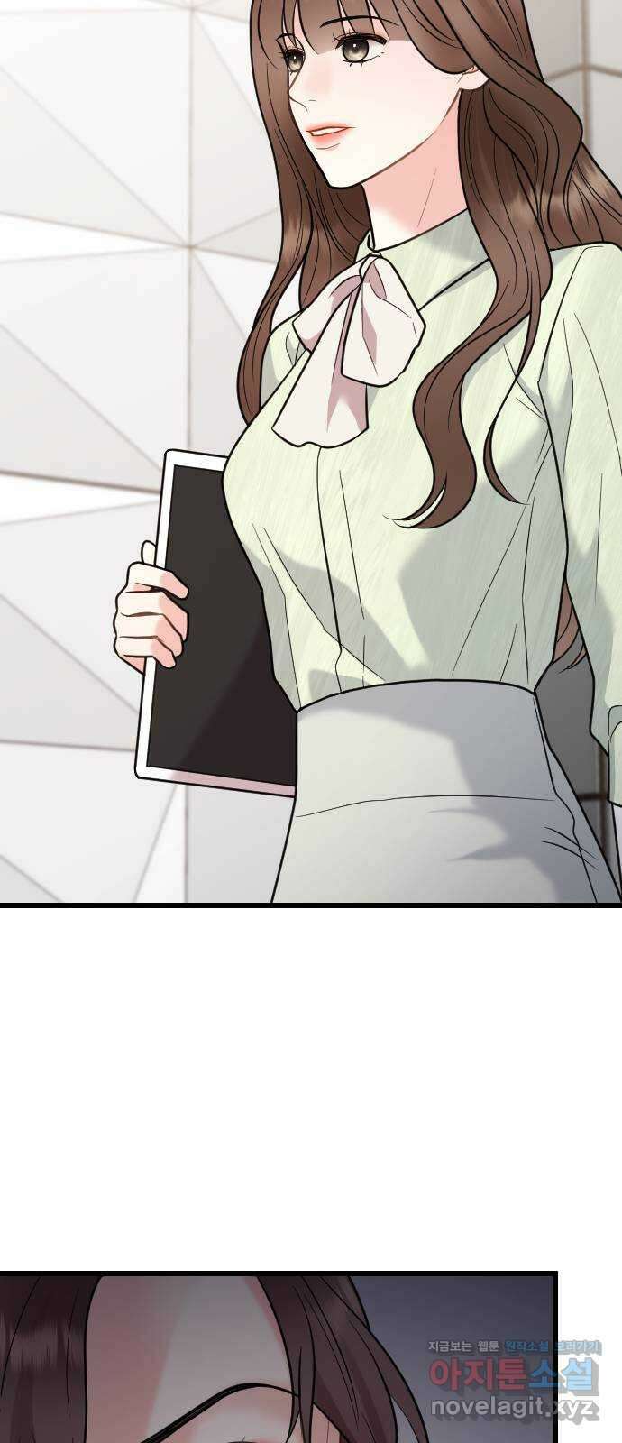 이븐 모어 59화 19