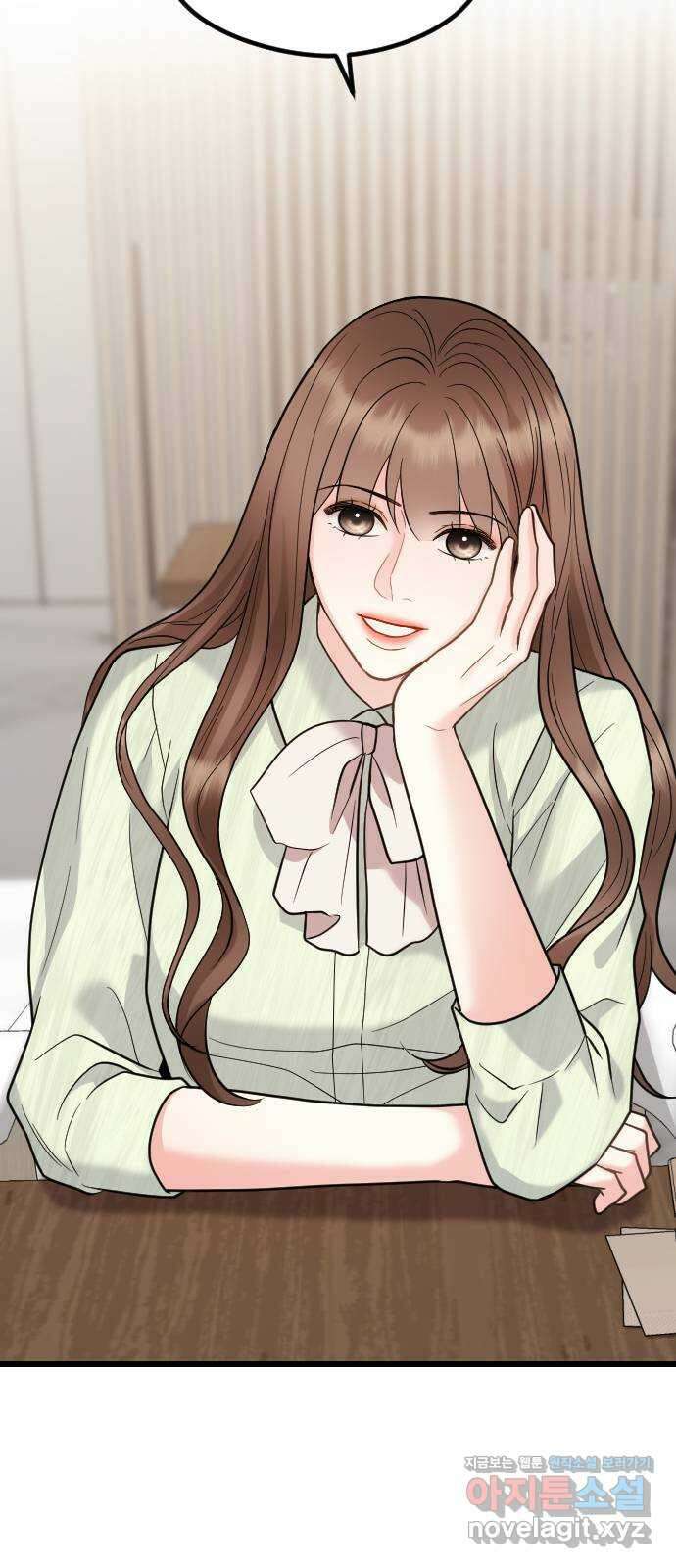 이븐 모어 59화 64